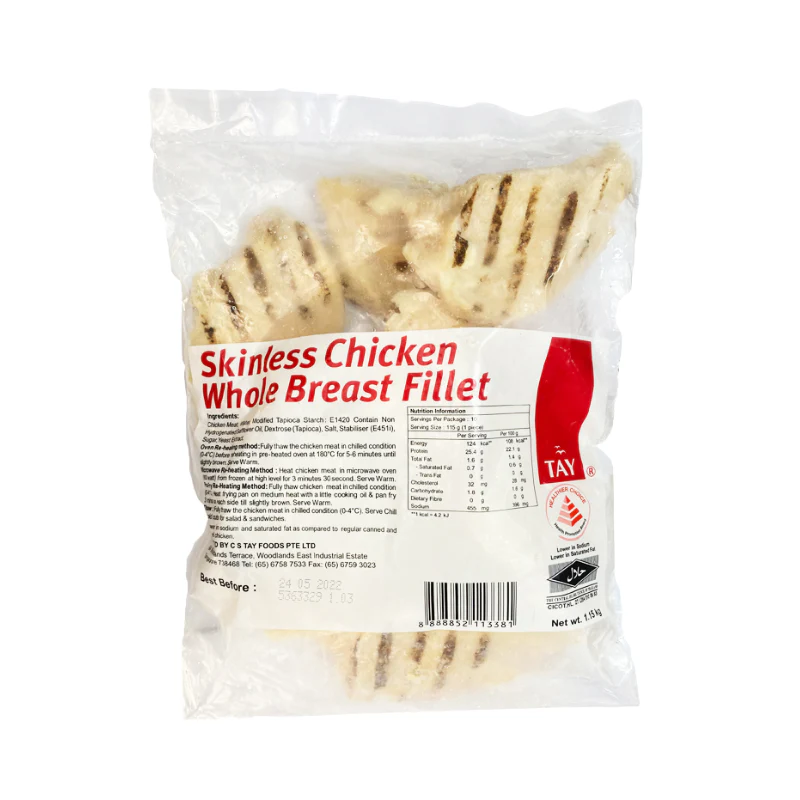 Steamed Boneless Chicken Breast (1.15kg)