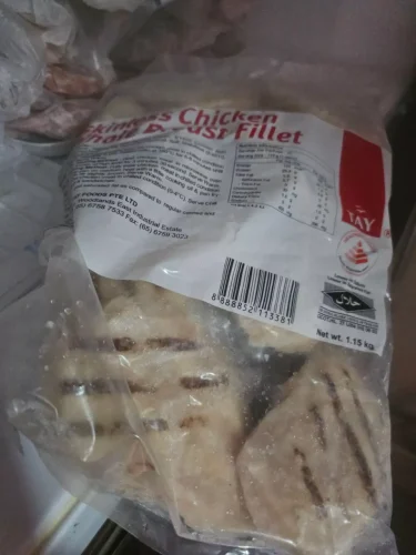 Click to view full screen Steamed Boneless Chicken Breast (1.15kg) photo review