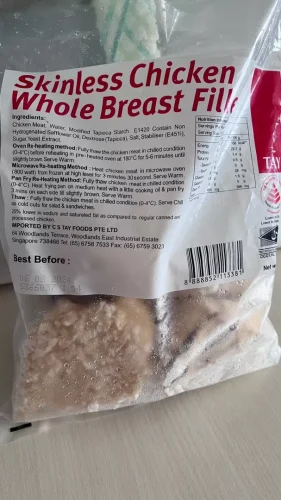 Click to view full screen Steamed Boneless Chicken Breast (1.15kg) photo review