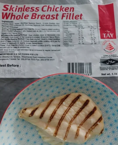 Click to view full screen Steamed Boneless Chicken Breast (1.15kg) photo review